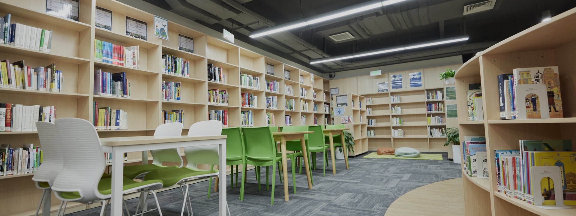 百万奖学金计划